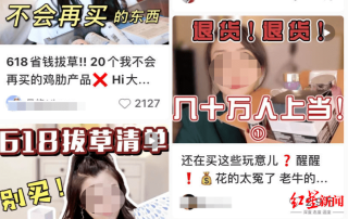 小红书:新澳门4949免费资料大全-sama是什么药