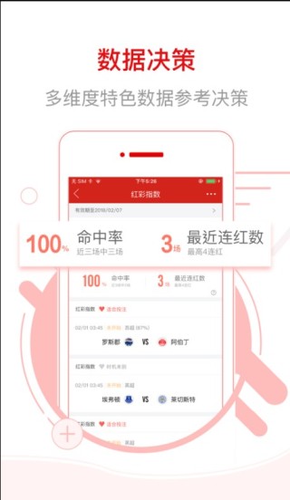 网易:香港资料大全正版资料2024年-19点是什么时辰