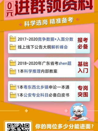 小红书:2004新澳精准资料免费提供-丽清怎么样