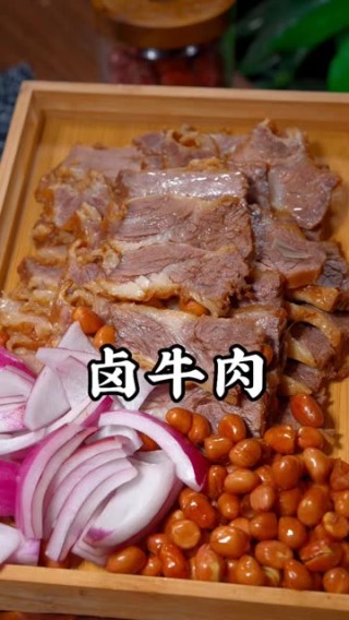 抖音视频:2024澳门正版精准资料-煮牛肉放什么调料
