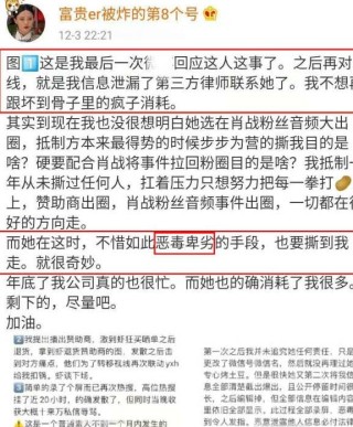 微博订阅:黄大仙三肖三码必中三肖-持之以恒下一句是什么