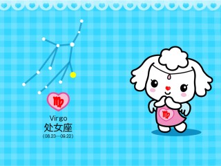 搜狐:精准一码免费公开澳门-处女座和什么星座最配