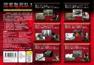 微博订阅:新澳门4949正版资料大全-pdf怎么批量打印