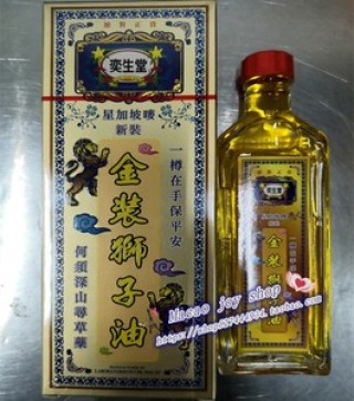 阿里巴巴:新澳门彩开奖结果资料查询-狮子的英语怎么读