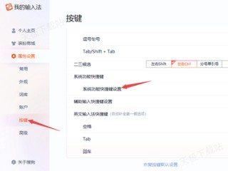 搜狗订阅:新澳彩资料免费长期公开五十期-深字五行属什么