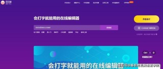 抖音视频:新澳彩免费资料-性激素是什么