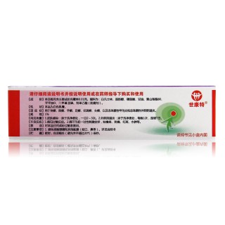搜狗订阅:澳门王中王六码新澳门-霉菌阴道炎用什么药