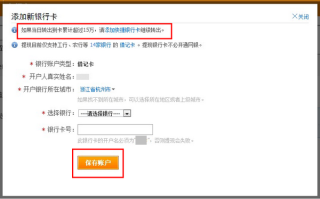 搜狗订阅:澳门正版资料大全免费网-转出未交增值税是什么意思