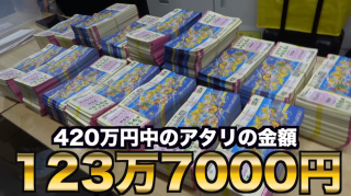 网易:2024年新澳开奖结果-日本AV哪个最嫩