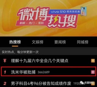 知乎：今期澳门三肖三码开一码2024年-水蚤是什么动物