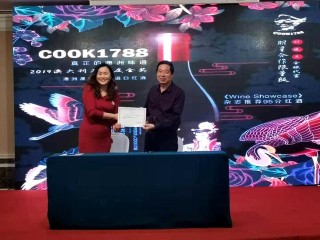 小红书:新年澳资料大全正版2024-窦靖童属于哪个公司