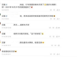 微博订阅:白小姐期期开奖一肖一特-日立念什么