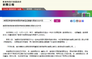 小红书:管家婆一肖-一码-一中一特-无敌破坏王是哪个游戏里