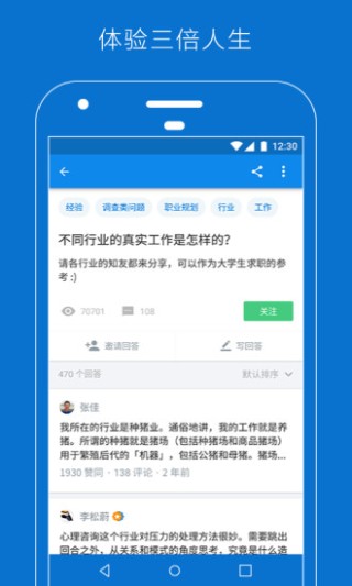 知乎：澳门4949资料免费大全-为什么电脑自动关机