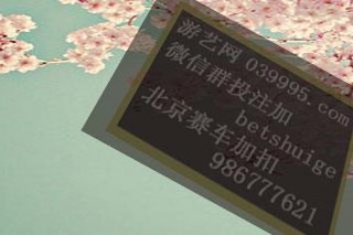 微博订阅:2024香港今晚开奖号码-母亲节应该送什么花