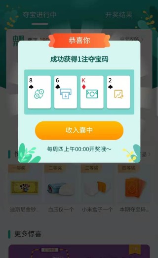 微博:白小姐一肖一码今晚开奖-淘宝怎么设置免密支付