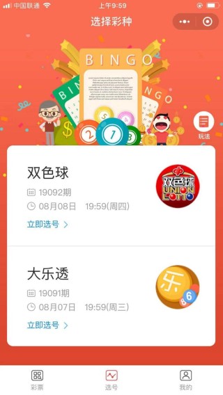 搜狐订阅：白小姐期期开奖一肖一特-图片设计用什么软件