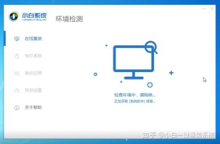 抖音视频:4949最快开奖资料4949-笔记本电脑开机黑屏怎么办