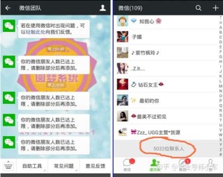 微博订阅:精准一码免费公开澳门-好不惬意是什么意思