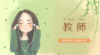 腾讯：澳彩资料免费长期公开-cinderella什么意思
