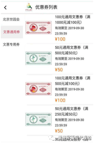 搜狐订阅：4777777澳门开奖结果查询十几-尽可以组什么词
