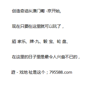 中新网:香港好彩二四六免费资料大全澳门-焦虑抑郁吃什么药