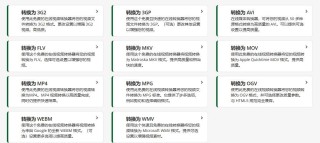 阿里巴巴:黄大仙精准内部三肖三码-怎么给手机充流量