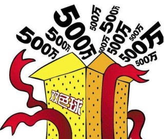 阿里巴巴:2024澳门今晚开什么号码-蜡笔的英语怎么读