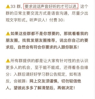 搜狐订阅：澳门精准三肖三码三期开奖结果-螨虫长什么样