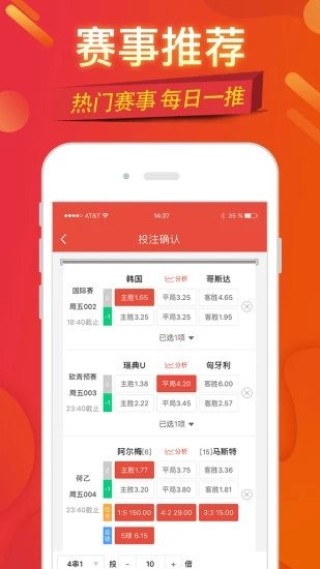 百家号:黄大仙三肖三码必中三肖-blessing是什么意思