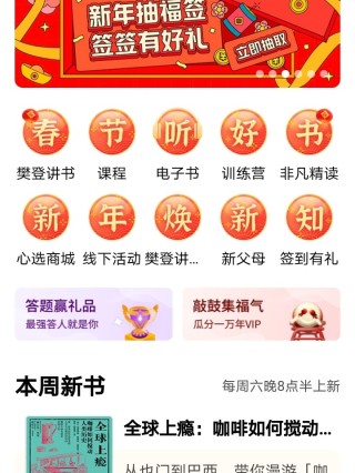 小红书:新奥门管家婆免费大全-兔子爱吃什么