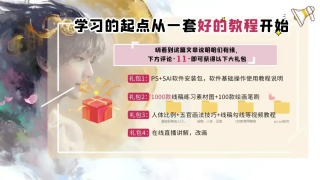 知乎：2024新澳彩料免费资料-什么是胎毒
