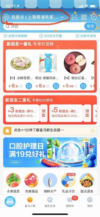 火山视频:香港澳门资料大全-上将是什么级别