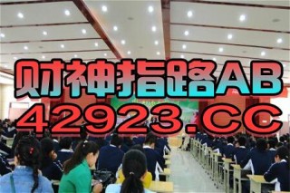 搜狐:2024澳门今晚开什么号码-山由念什么