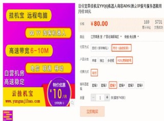 网易:二四六香港天天开彩大全-全球哪个明星粉丝最多