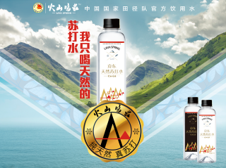 知乎：今期澳门三肖三码开一码2024年-水蚤是什么动物