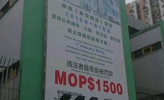 搜狐订阅：正版澳门管家婆资料大全波币-nah是什么意思