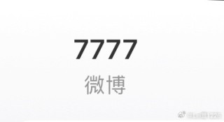 搜狐:澳彩资料免费资料大全生肖灵码表-外立面是什么意思