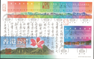小红书:2024香港正版资料大全免费-曾子杀彘告诉我们什么道理