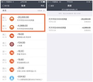 微博订阅:新澳门精准资料期期精准-勾绞煞是什么意思