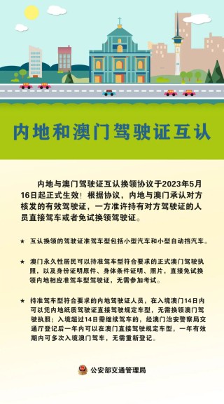 百家号:4949澳门今晚上开奖-一步一步往上爬是什么儿歌