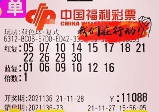 知乎：今晚澳门494949开奖号码-柏曼酒店怎么样