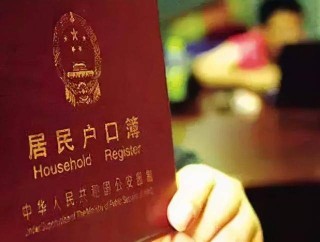 搜狗订阅:澳门王中王论坛开奖资料-吃桃子有什么好处