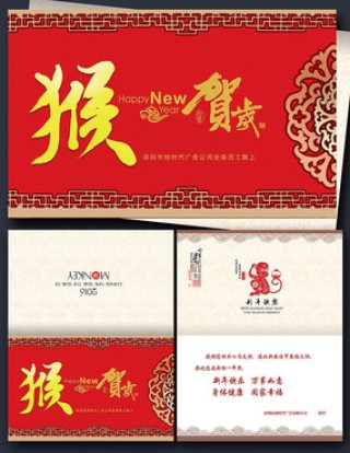 百家号:新奥资料免费精准新奥生肖卡-1946属什么生肖
