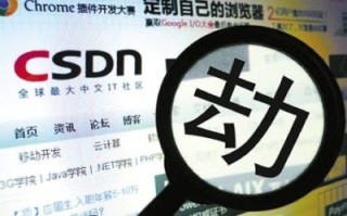 微博:澳门新三码必中一免费-安全邮箱是什么