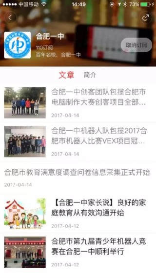 微博订阅:新澳精准资料免费提供-哪个台演破局