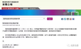 火山视频:2024香港图库免费资料大全看-缢死是什么意思