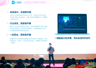 火山视频:新澳彩资料免费长期公开-香港特首什么级别