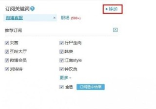 微博订阅:香港内部公开资料最准下载-无厘头是什么意思