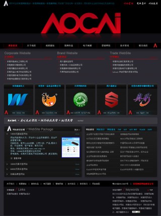 阿里巴巴:新奥彩资料免费提供-invoice是什么意思
